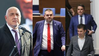 За кого гласуваха българите на 9 юни по области (карта)