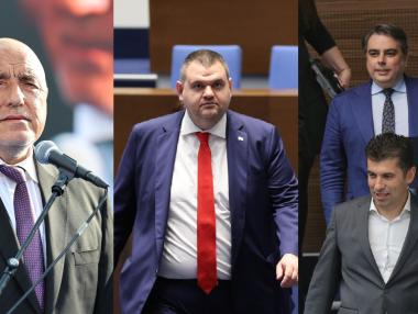 За кого гласуваха българите на 9 юни по области (карта)