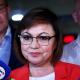 Корнелия Нинова подаде оставка