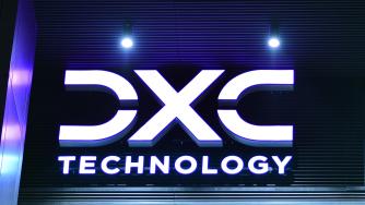 Най-големият IT работодател в България е пред продажба