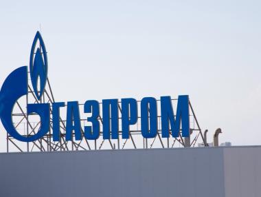 Германия осъди „Газпром“ за 13 млрд. евро заради спрения газ