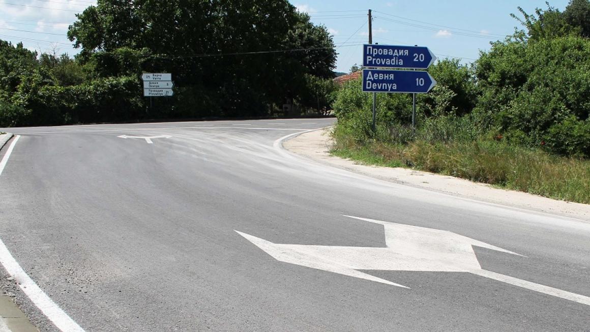 Галерия :: Снимка 1 :: АПИ завърши ремонта на пътя между Варна и Житница (галерия)}