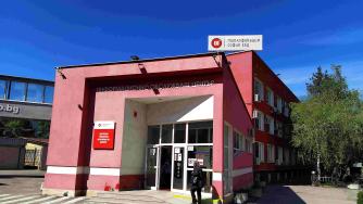 Изпълнителният директор на „Топлофикация София“ напусна