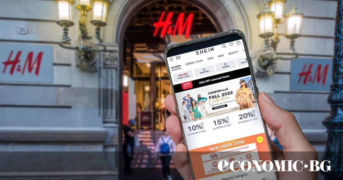 Китайският гигант за бърза мода Shein повиши цените с над