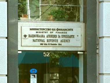 НАП: Може да не плащате, ако не ви издадат касова бележка