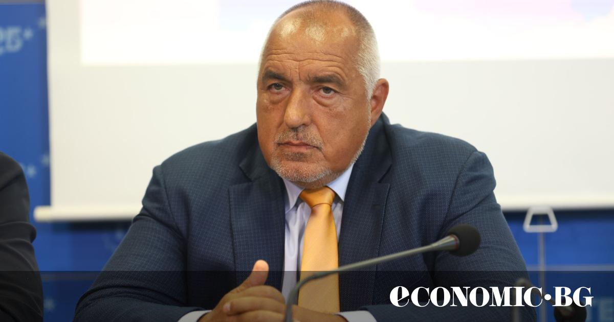 ГЕРБ кани всички партии, част от 50-ото Народно събрание, на