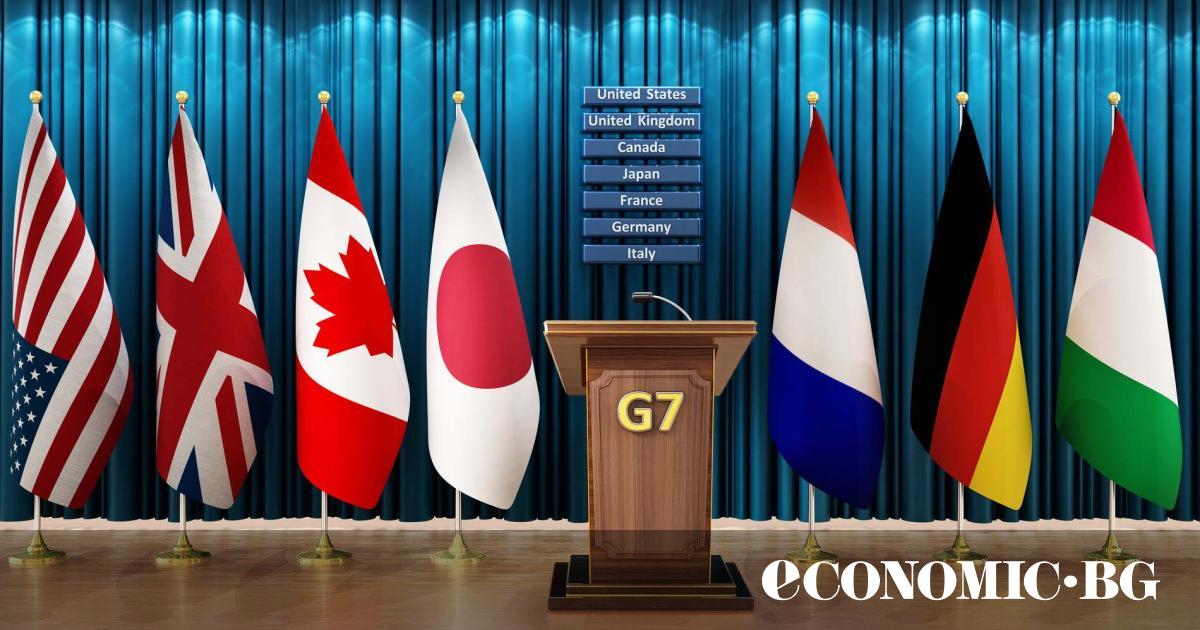 Лидерите от Групата на седемте (Г-7) постигнаха споразумение в четвъртък