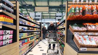 НСИ отчете дефлация в България за втори пореден месец