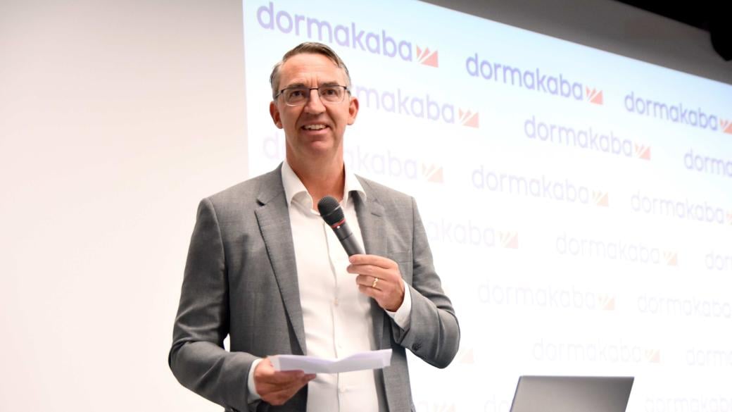 Швейцарско-германската dormakaba разширява завода си в Нови Хан