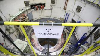 Никой не иска да ремонтира авариралия агрегат на „Чаира“