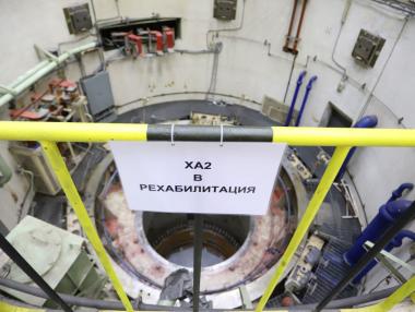 Никой не иска да ремонтира авариралия агрегат на „Чаира“