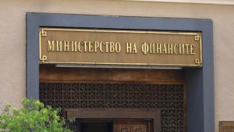 МФ отменя реформите на Асен Василев при одита на евросредствата