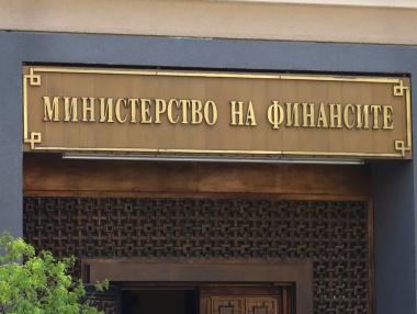 МФ отменя реформите на Асен Василев при одита на евросредствата