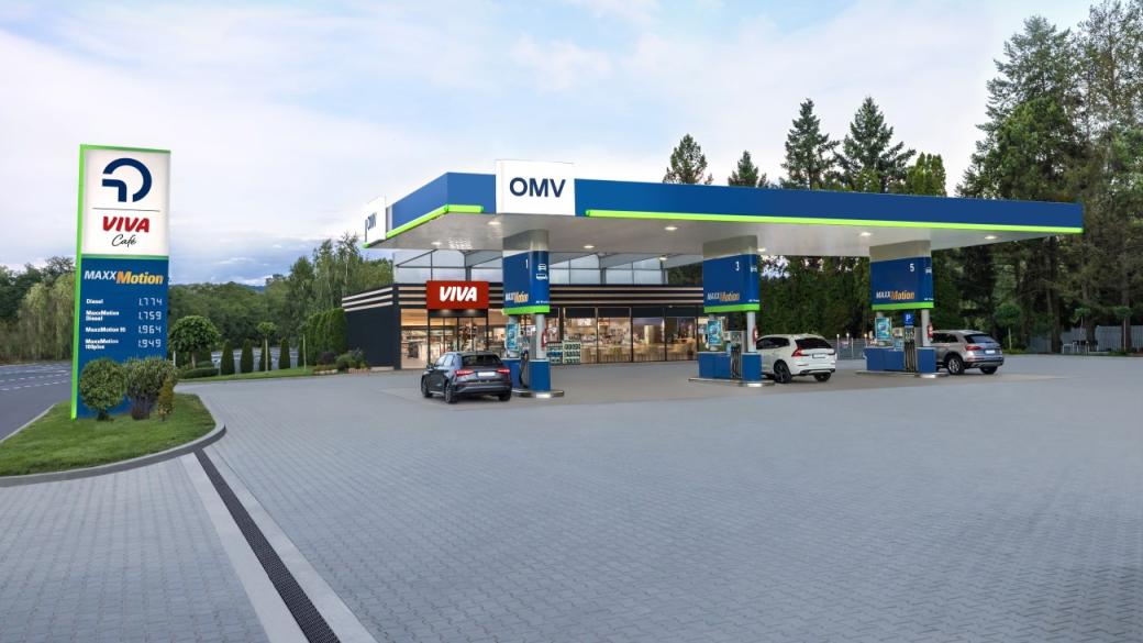 OMV променя фокуса си и се ребрандира