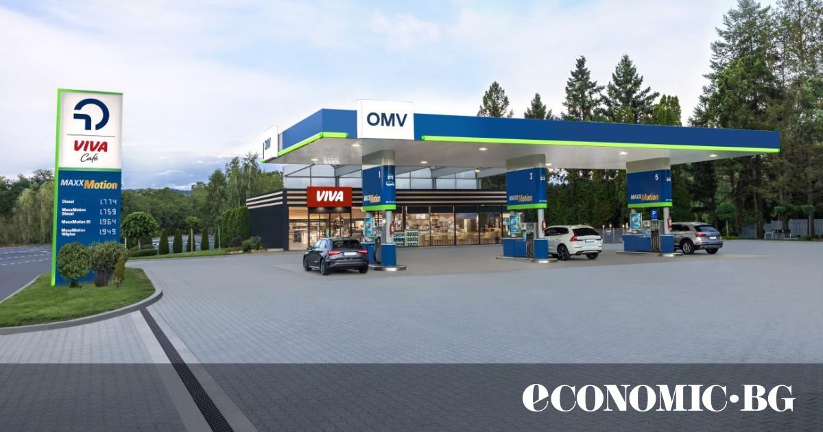 Австрийската енергийна група OMV, която е представена с верига бензиностанции