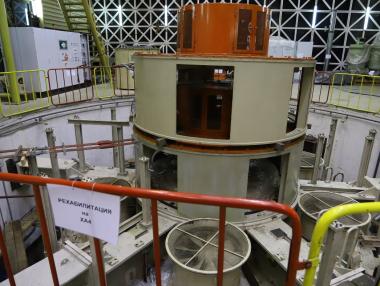 Вечерни новини: Без желаещи да ремонтират ПАВЕЦ „Чаира“; МФ отмени реформа на Асен Василев