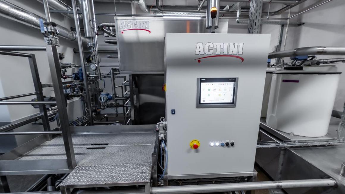 Gallery :: Photo 3 :: Huvepharma opens a new vaccine plant}