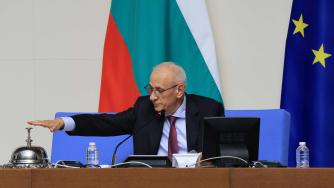 Депутатите в 50-ото Народното събрание положиха клетва