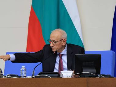 Депутатите в 50-ото Народното събрание положиха клетва