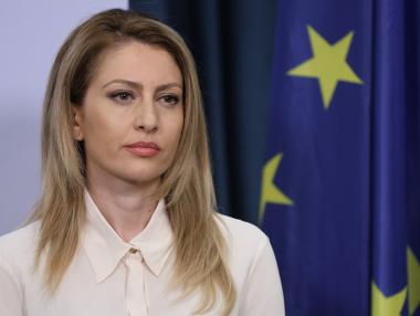 Коя е Рая Назарян – новият председател на Народното събрание?