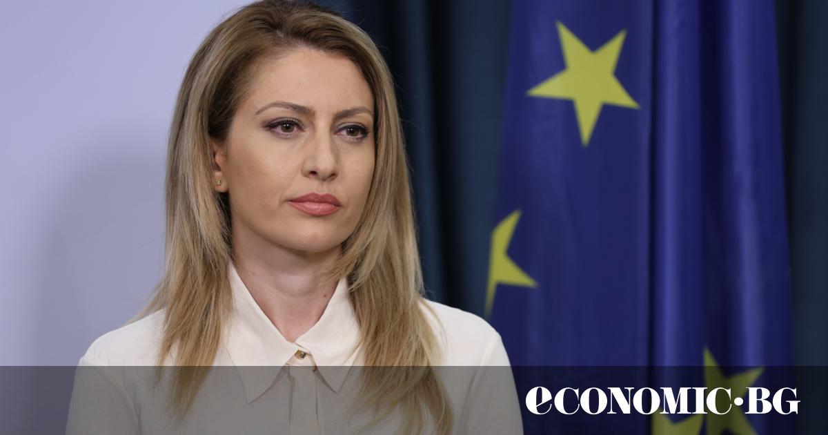 Рая Назарян е председателят на 50-ото Народно събрание на България.