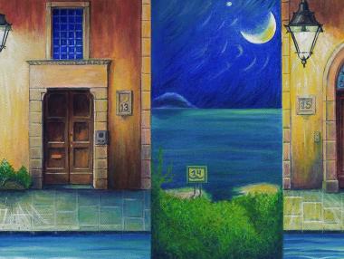 Луната живее на номер 14