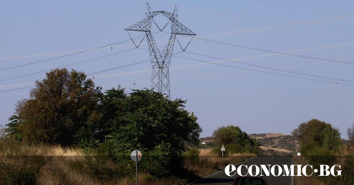 Комисията за енергийно и водно регулиране (КЕВР) обяви, че ще