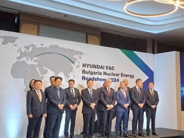 Южнокорейската Hyundai E&C и „Главболгарстрой“ подписаха меморандум за сътрудничество
