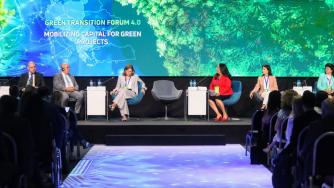 Трябва актуализация на Зелената сделка