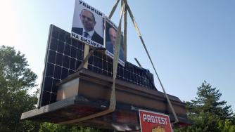 ВЕИ секторът протестира заради риск от фалити (снимки)