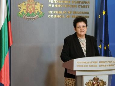 Еврозоната се отлага за 2026 г., а кабинетът се разбърза със Закона за еврото