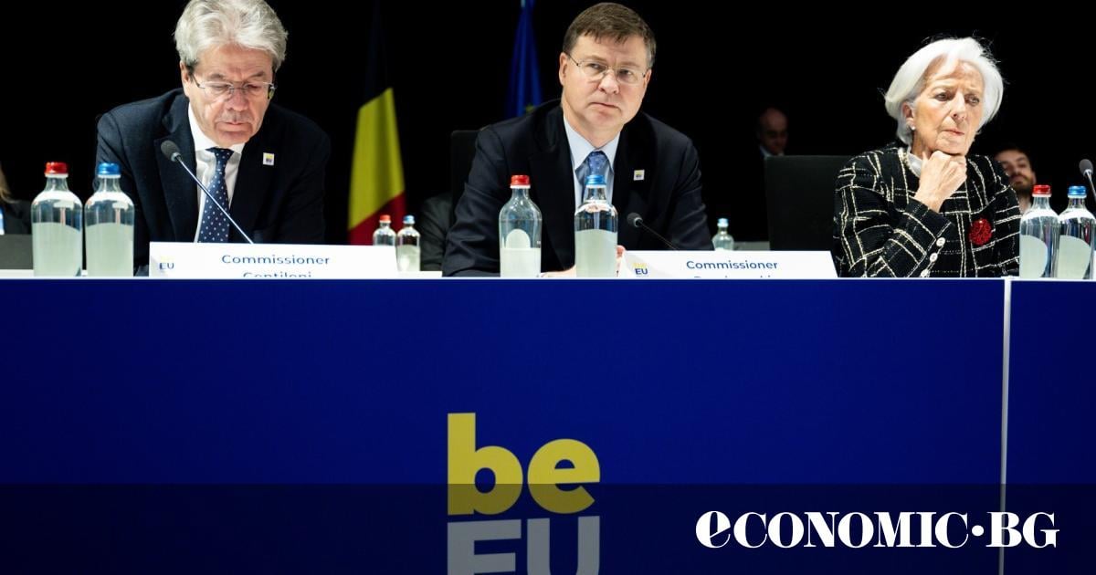 ЕЦБ очаквано не допусна България в еврозонатаБългария не отговаря на