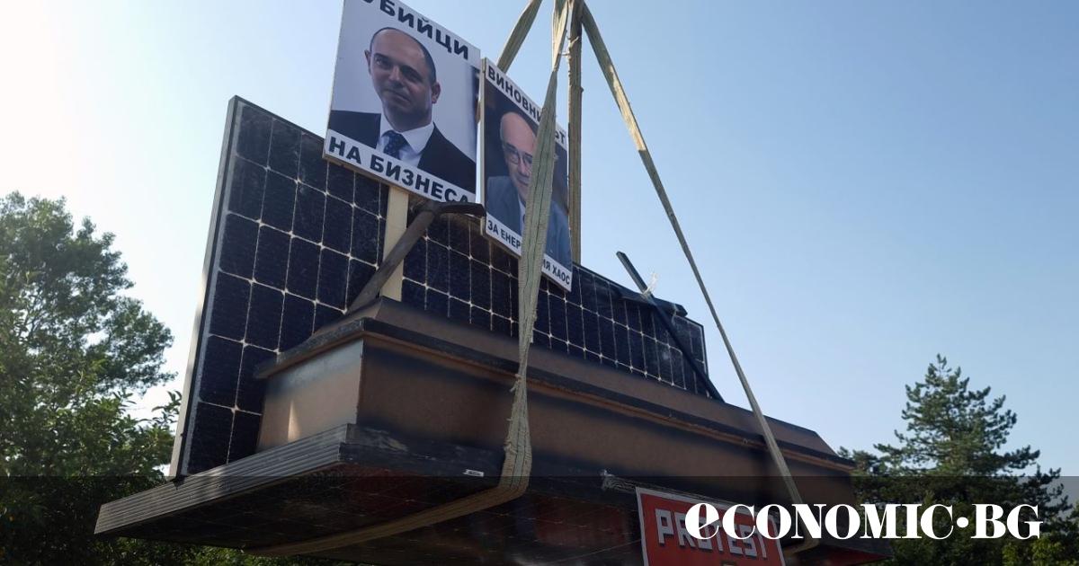 Има ли нужда АЕЦ Козлодуй“ от нов парогенератор и какви