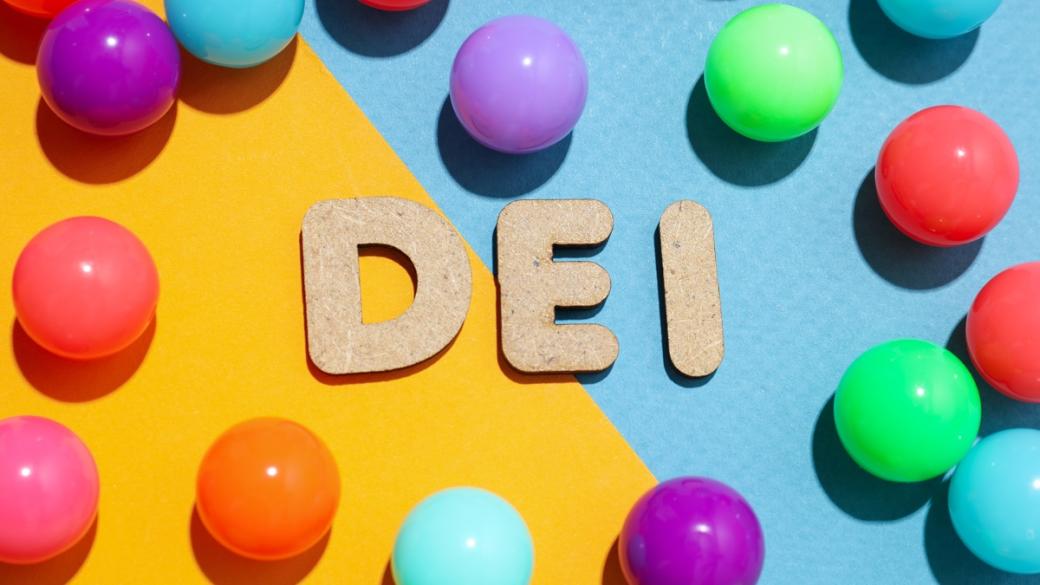 Абревиатурата DEI – по желание, директива или двете едновременно?