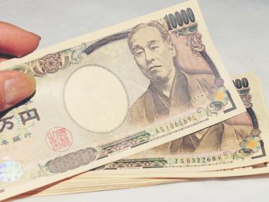 Японската йена потъна до 38-годишно дъно