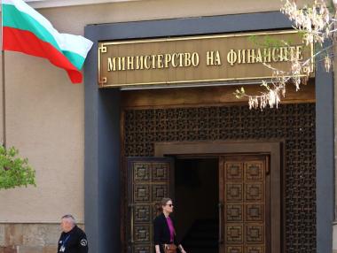 Бюджетният дефицит достигна 600 млн. лв.