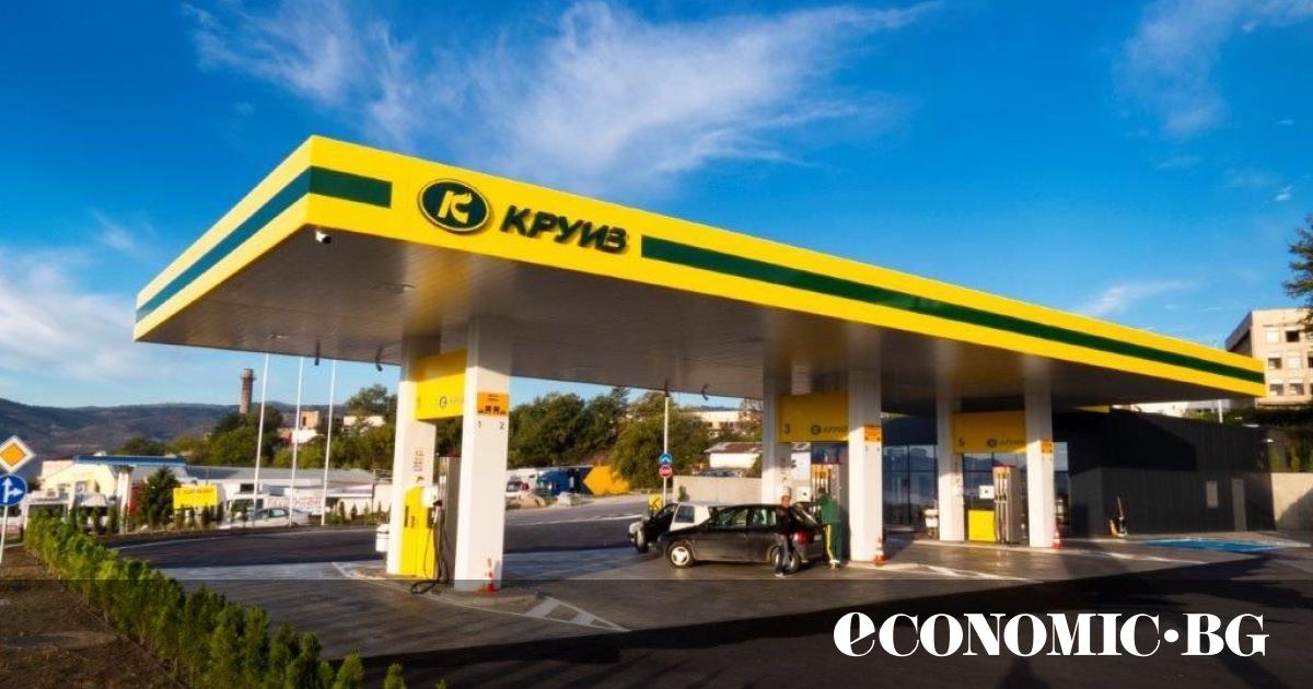 Преди две години заради масовата паника около цените на горивата