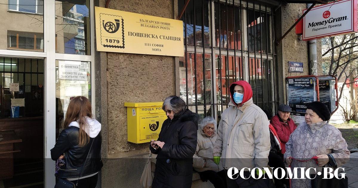 Български пощи“ ще бъдат оздравени с 50 млн. лв. (25.5