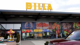 КЗК проверява Billa заради спорни договори с доставчици