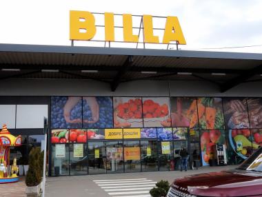 КЗК проверява Billa заради спорни договори с доставчици