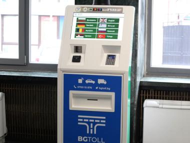 Близо 460 млн. лв. е събрала тол системата за половин година