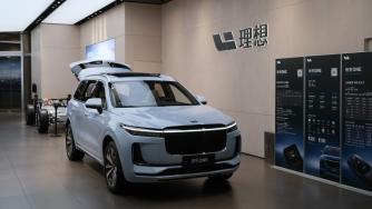 ЕС е разделен за митата върху китайските електромобили