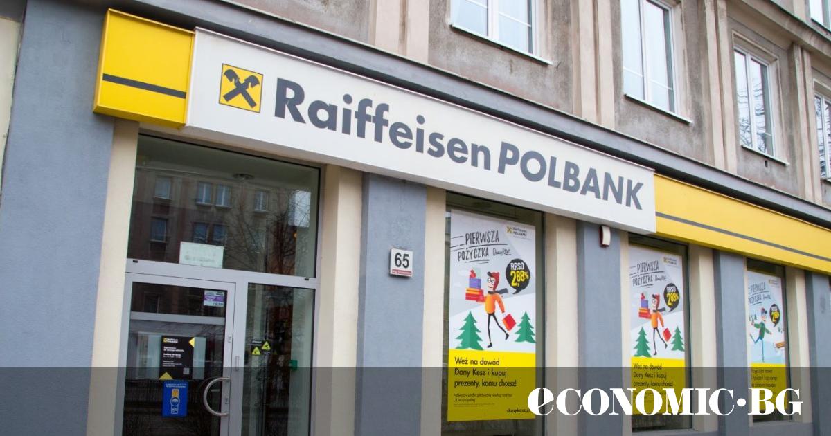 В продължение на повече от четири месеца представителите на САЩ