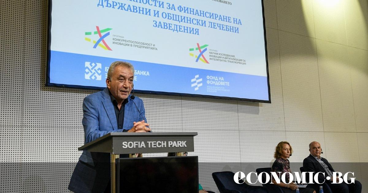 Българската банка за развитие (ББР) ще подкрепи държавни и общински