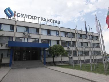 Новините от седмицата: „Булгартрансгаз“ няма пари за газификация; Политическа безисходица