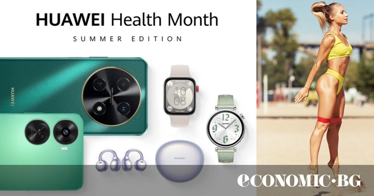 Vivacom се включва в Месец на здравето“ на Huawei със