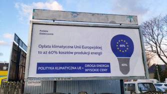 Кохезионната политика на ЕС – лош надзор и ненаучени уроци