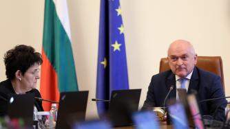 Държавата изтегли още 200 млн. лв. заем при влошаващи се условия