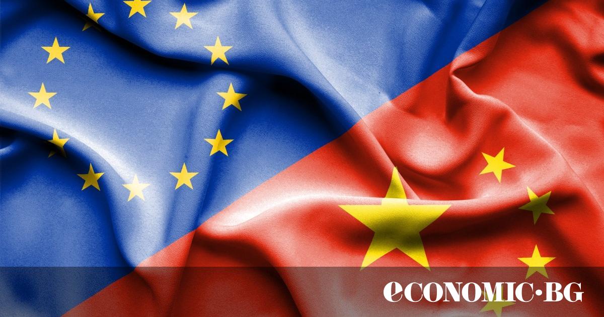 Китай обяви, че ще разследва дали Европейският съюз е възприел