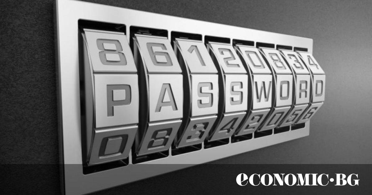 Най-голямото в света онлайн изтичане на база данни с пароли